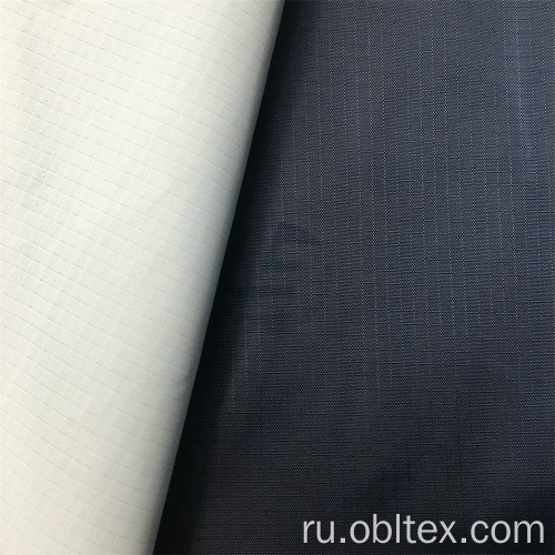 OBLMW001 100%Polyester Ripstop с Pu White